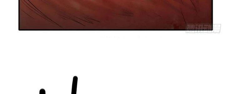 Tinh Môn Chapter 46 - Trang 2