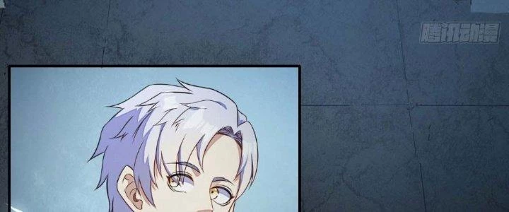 Tinh Môn Chapter 6 - Trang 2