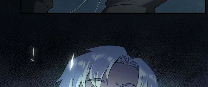 Tinh Môn Chapter 6 - Trang 2