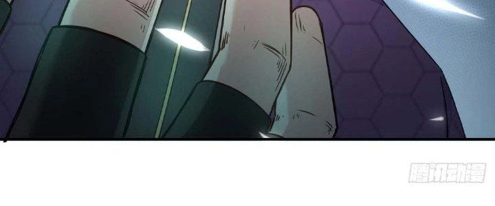 Tinh Môn Chapter 6 - Trang 2