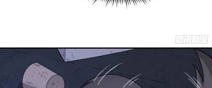 Tinh Môn Chapter 6 - Trang 2