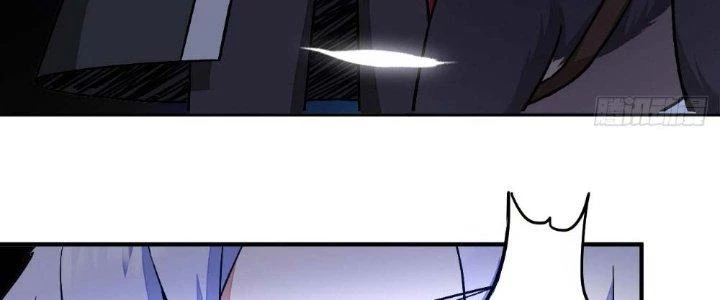 Tinh Môn Chapter 6 - Trang 2