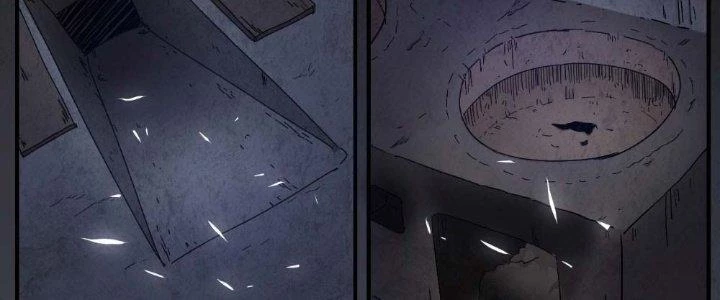 Tinh Môn Chapter 6 - Trang 2