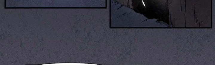 Tinh Môn Chapter 6 - Trang 2