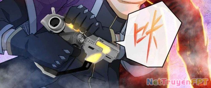 Tinh Môn Chapter 6 - Trang 2