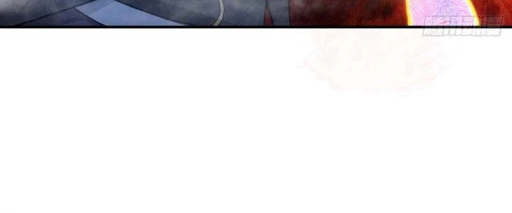 Tinh Môn Chapter 6 - Trang 2