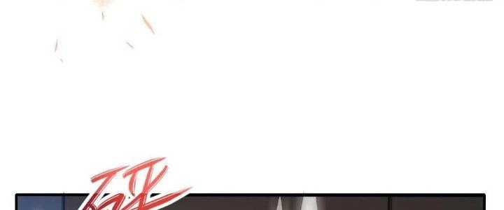 Tinh Môn Chapter 6 - Trang 2