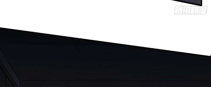 Tinh Môn Chapter 6 - Trang 2