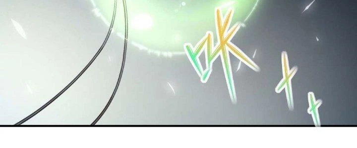 Tinh Môn Chapter 6 - Trang 2