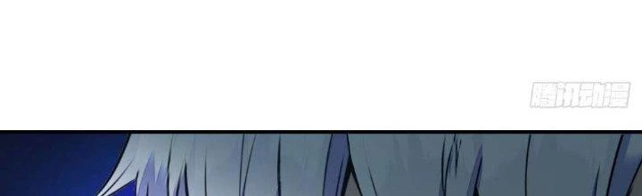 Tinh Môn Chapter 6 - Trang 2