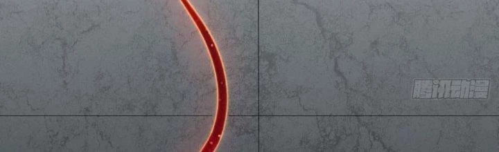 Tinh Môn Chapter 6 - Trang 2