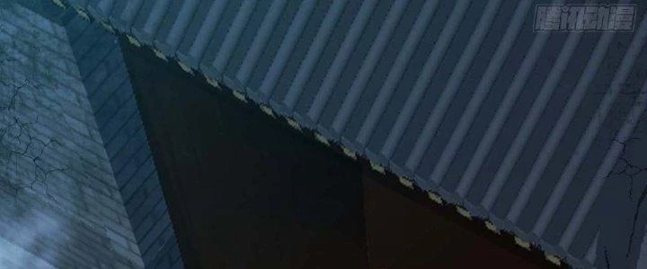 Tinh Môn Chapter 7 - Trang 2