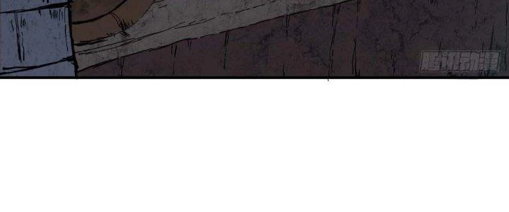 Tinh Môn Chapter 7 - Trang 2