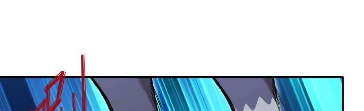 Tinh Môn Chapter 7 - Trang 2