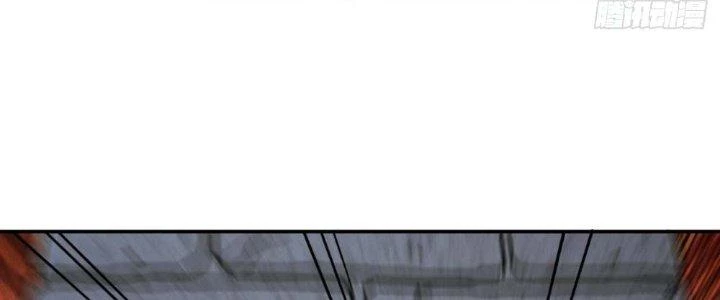 Tinh Môn Chapter 7 - Trang 2