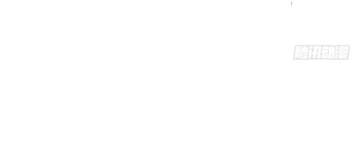 Tinh Môn Chapter 8 - Trang 2