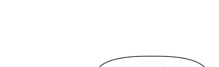 Tinh Môn Chapter 8 - Trang 2