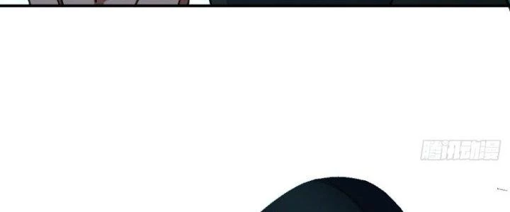 Tinh Môn Chapter 8 - Trang 2