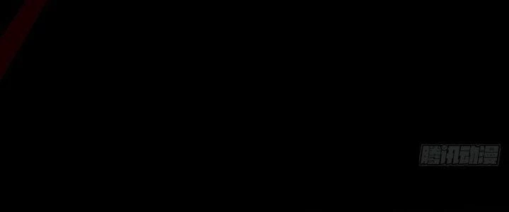 Tinh Môn Chapter 8 - Trang 2