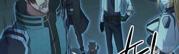 Tinh Môn Chapter 8 - Trang 2