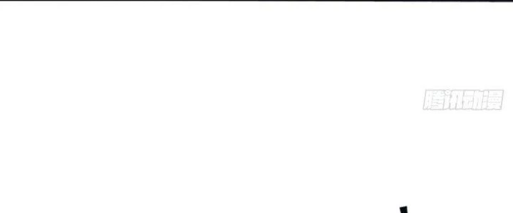 Tinh Môn Chapter 8 - Trang 2