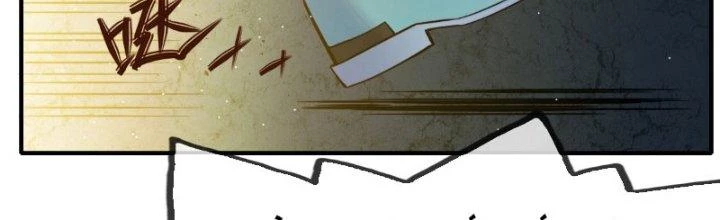 Tinh Môn Chapter 8 - Trang 2