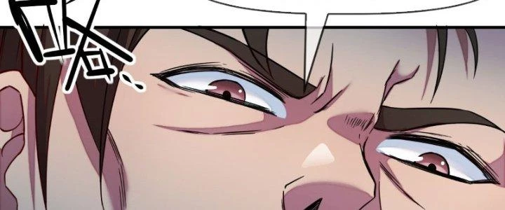 Tinh Môn Chapter 8 - Trang 2