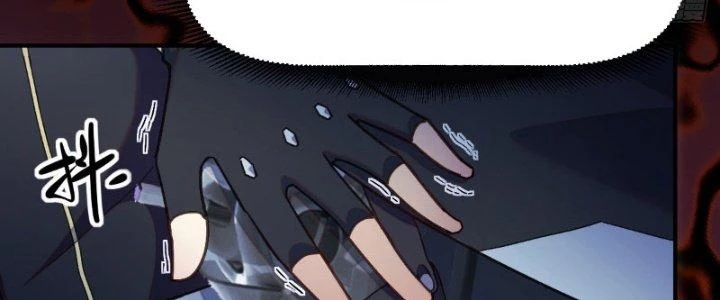 Tinh Môn Chapter 8 - Trang 2