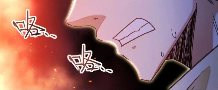 Tinh Môn Chapter 8 - Trang 2