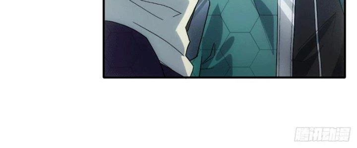 Tinh Môn Chapter 9 - Trang 2