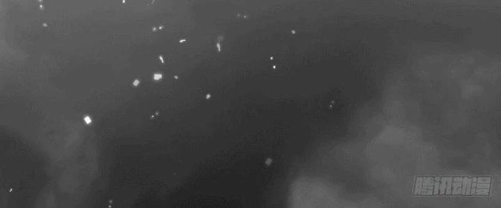 Tinh Môn Chapter 9 - Trang 2