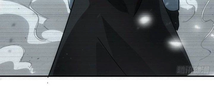 Tinh Môn Chapter 9 - Trang 2