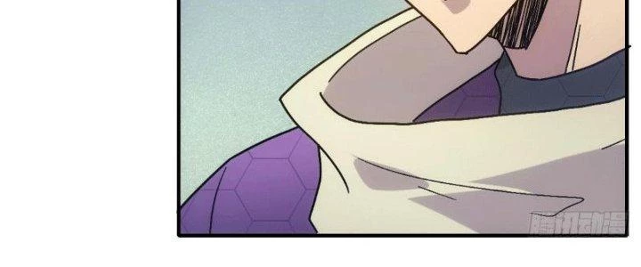 Tinh Môn Chapter 9 - Trang 2