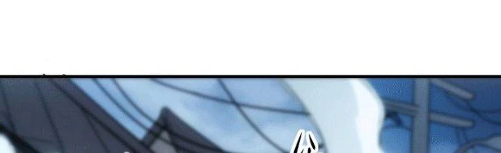 Tinh Môn Chapter 9 - Trang 2