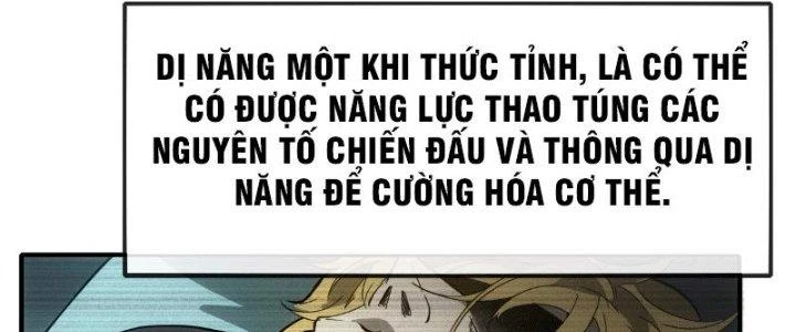 Tinh Môn Chapter 9 - Trang 2