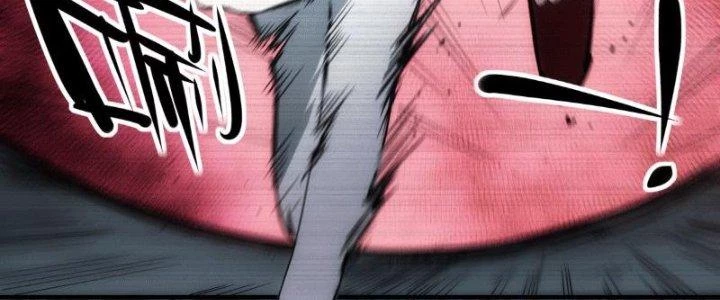 Tinh Môn Chapter 9 - Trang 2