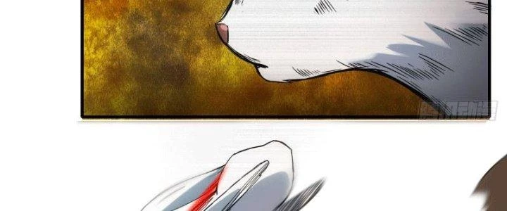 Tinh Môn Chapter 9 - Trang 2