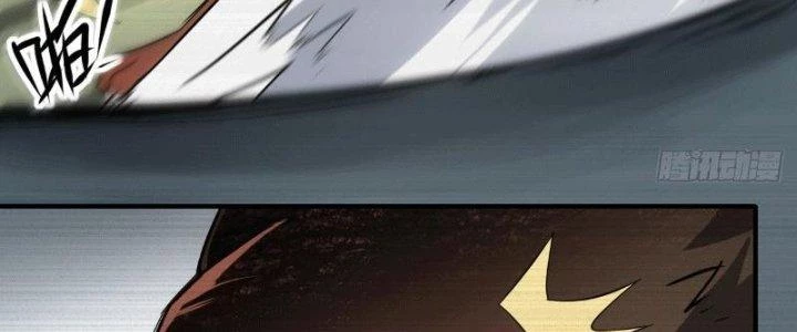 Tinh Môn Chapter 9 - Trang 2