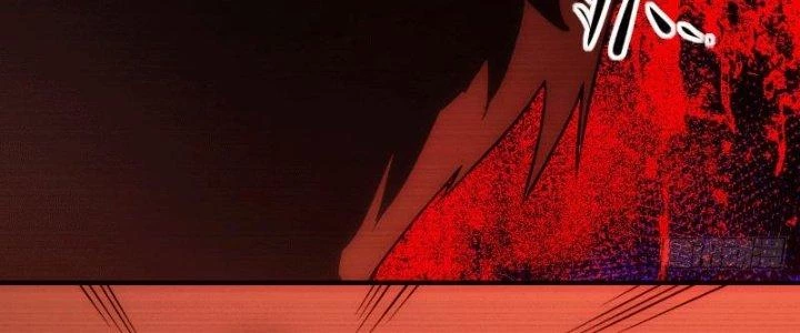 Tinh Môn Chapter 9 - Trang 2