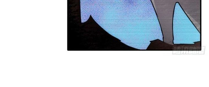 Tinh Môn Chapter 9 - Trang 2