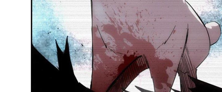 Tinh Môn Chapter 9 - Trang 2