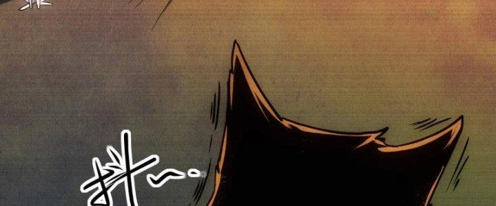 Tinh Môn Chapter 9 - Trang 2