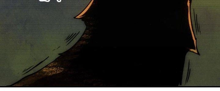 Tinh Môn Chapter 9 - Trang 2