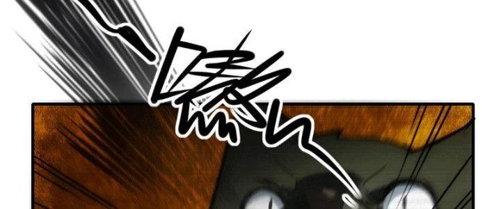 Tinh Môn Chapter 9 - Trang 2