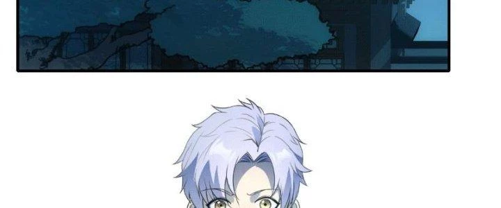 Tinh Môn Chapter 9 - Trang 2