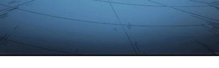 Tinh Môn Chapter 9 - Trang 2