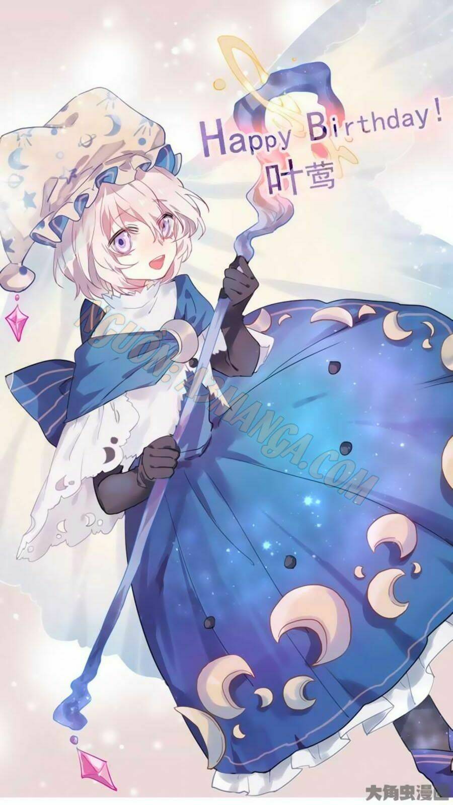 Tinh Mộng Thần Tượng Chapter 152 - Trang 2