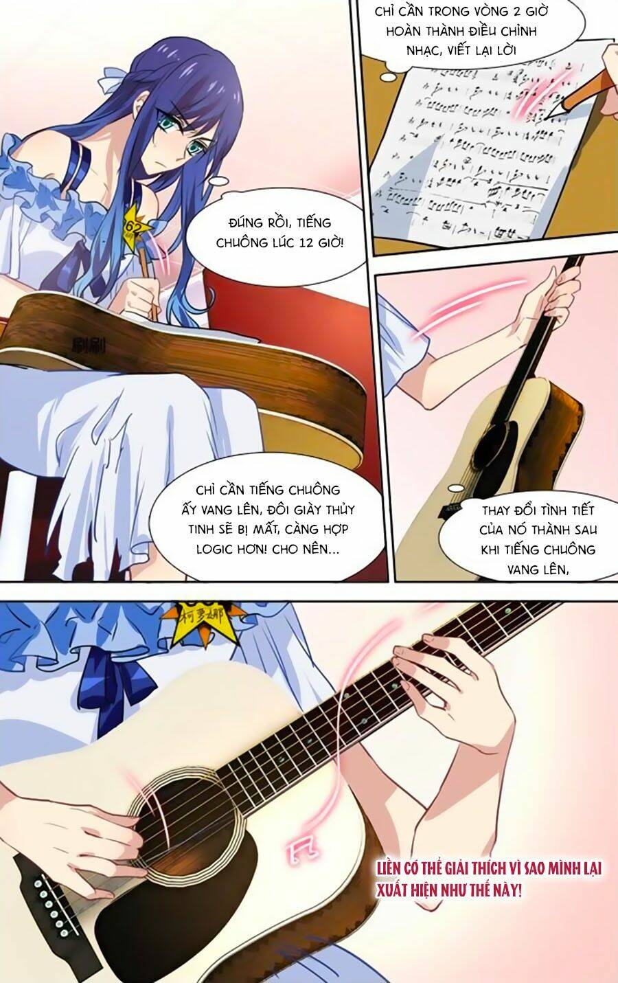 Tinh Mộng Thần Tượng Chapter 17 - Trang 2