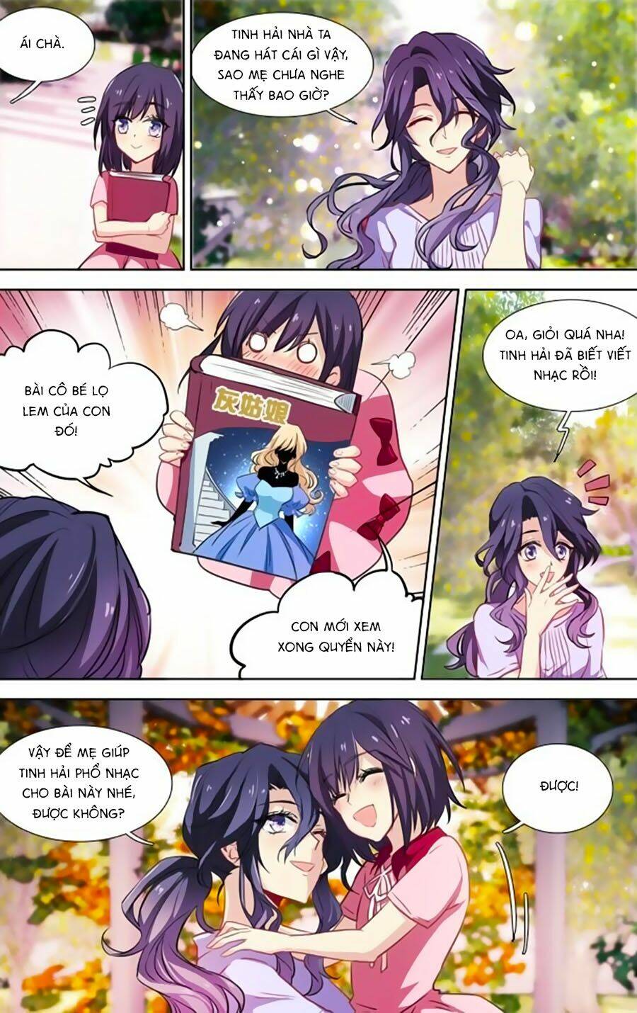 Tinh Mộng Thần Tượng Chapter 17 - Trang 2