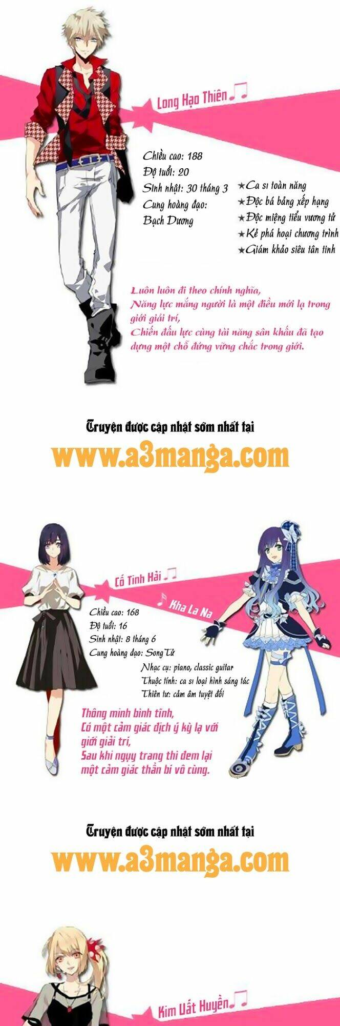 Tinh Mộng Thần Tượng Chapter 19.5 - Trang 2